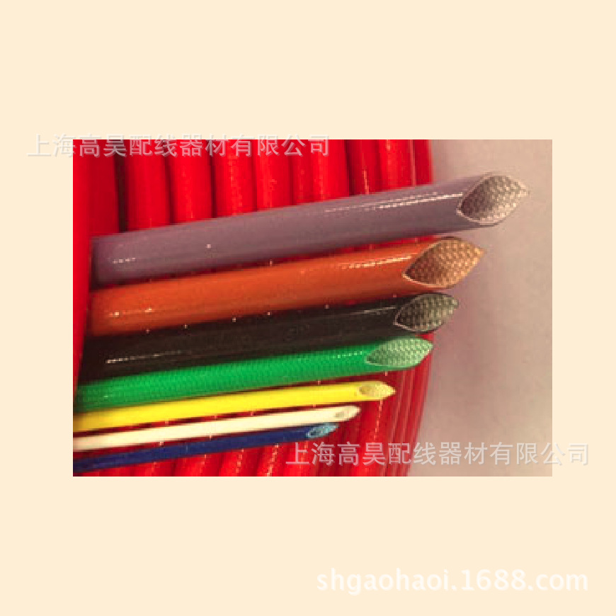 硅胶 玻纤 树脂套管 编织管