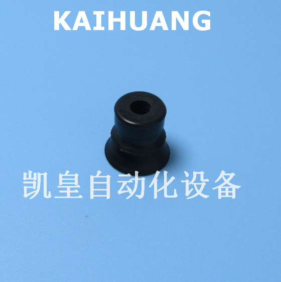 凯皇风琴工业气动元件 ESV-20BN吸盘 FESTO 金属薄板吸盘 防静电