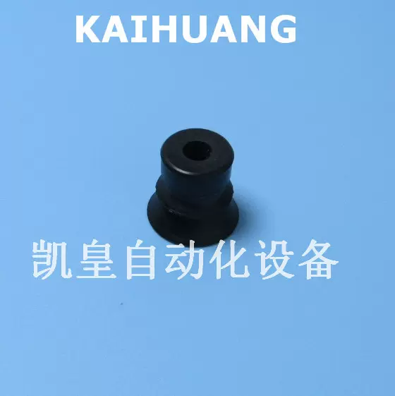 凯皇风琴工业气动元件 ESV-20BN吸盘 FESTO 金属薄板吸盘 防静电