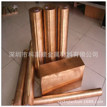 ֱ�NC5210�~�� ��܇�����~�� C5191�a���~��QSn6.5-0.1�~�� �~��