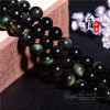 Jiuya Crystal Natural Obsidian San beads DIY jewelry accessories Rainbow Eye Black Yao Shi semi -finished product