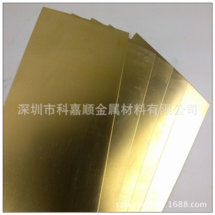 C2860�߾��S�~�� diy�ֹ� ����~�z H62�ݽz�T��S�~�� ���^�S�~