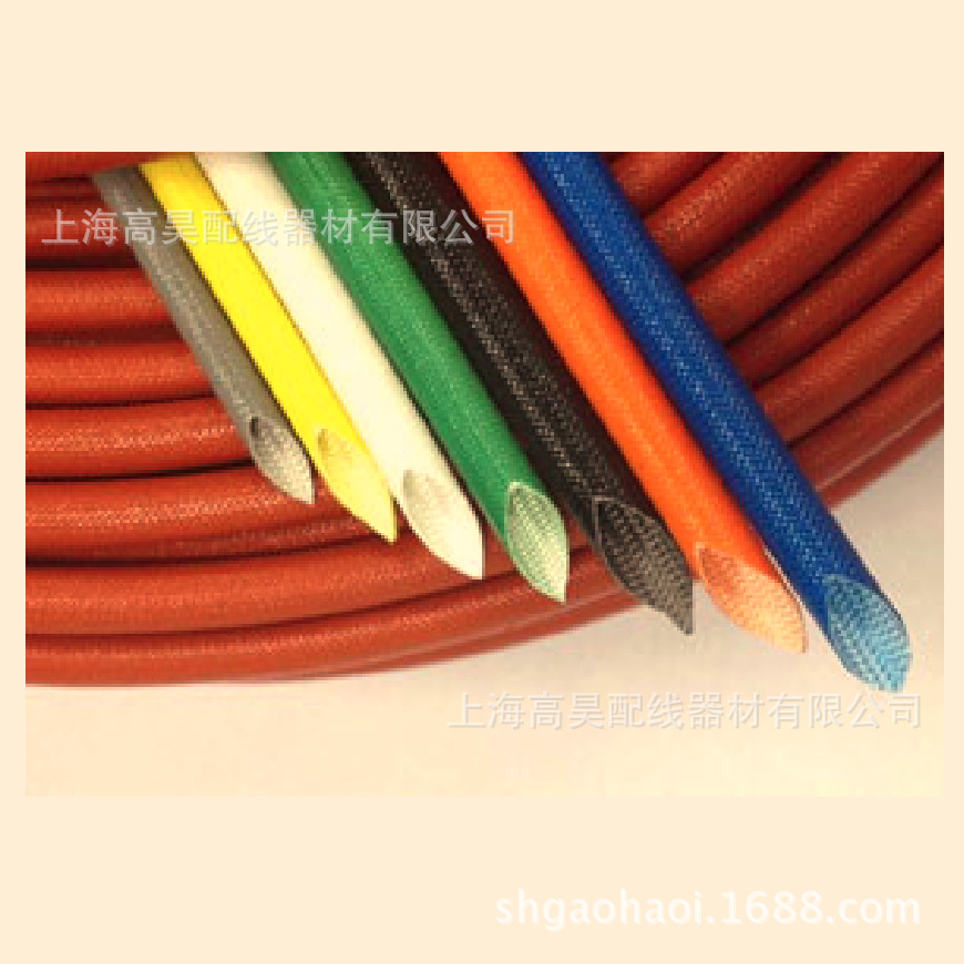 玻纤管、自熄管  编织管 网管 橙色 新能源 阻燃V0  耐电压4000-1