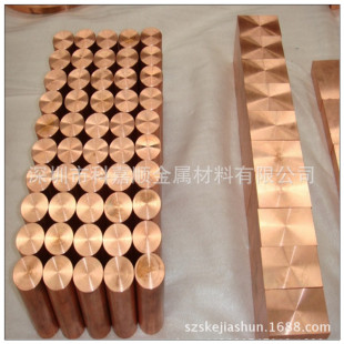 ֱ�NQBe1.9-0.1��~ ������QBe1.9��~�� QBe1.9��ĥ��~�� �~��