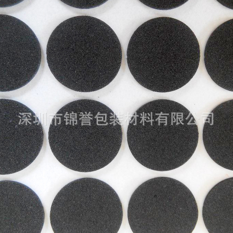 厂家专业供应eva脚垫 防滑缓冲防震eva脚垫冲型加工质优价廉批发