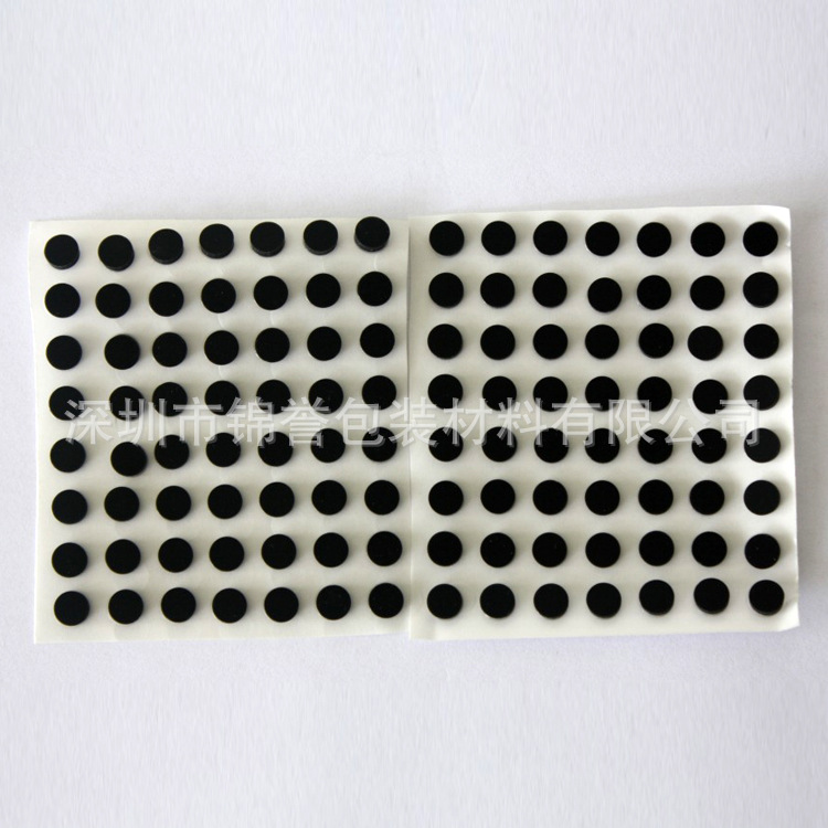 厂家专业批发橡胶脚垫 成型防震橡胶硅胶脚垫 价格实惠 交期准时