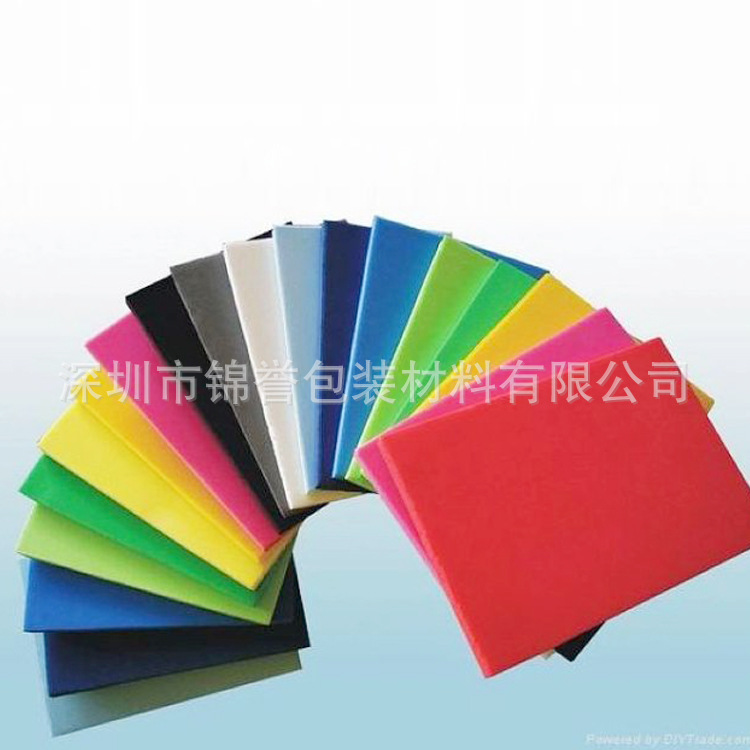 厂家直销高密度彩色eva泡棉 优质防震EVA泡棉加工 品质交期保障