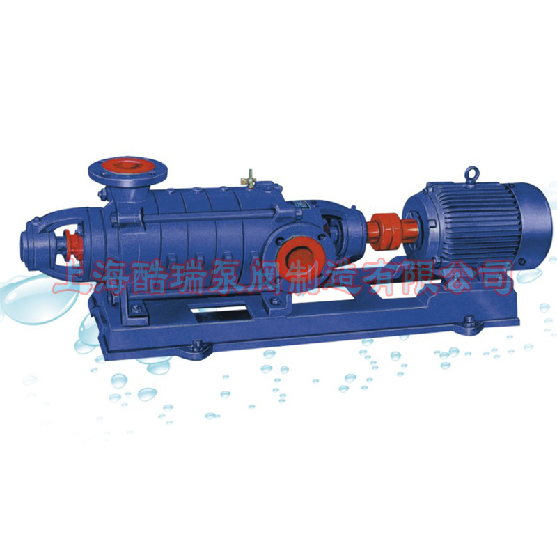 牌卧式多级离心泵 D型多级泵  50D-8X3 卧式多级离心泵