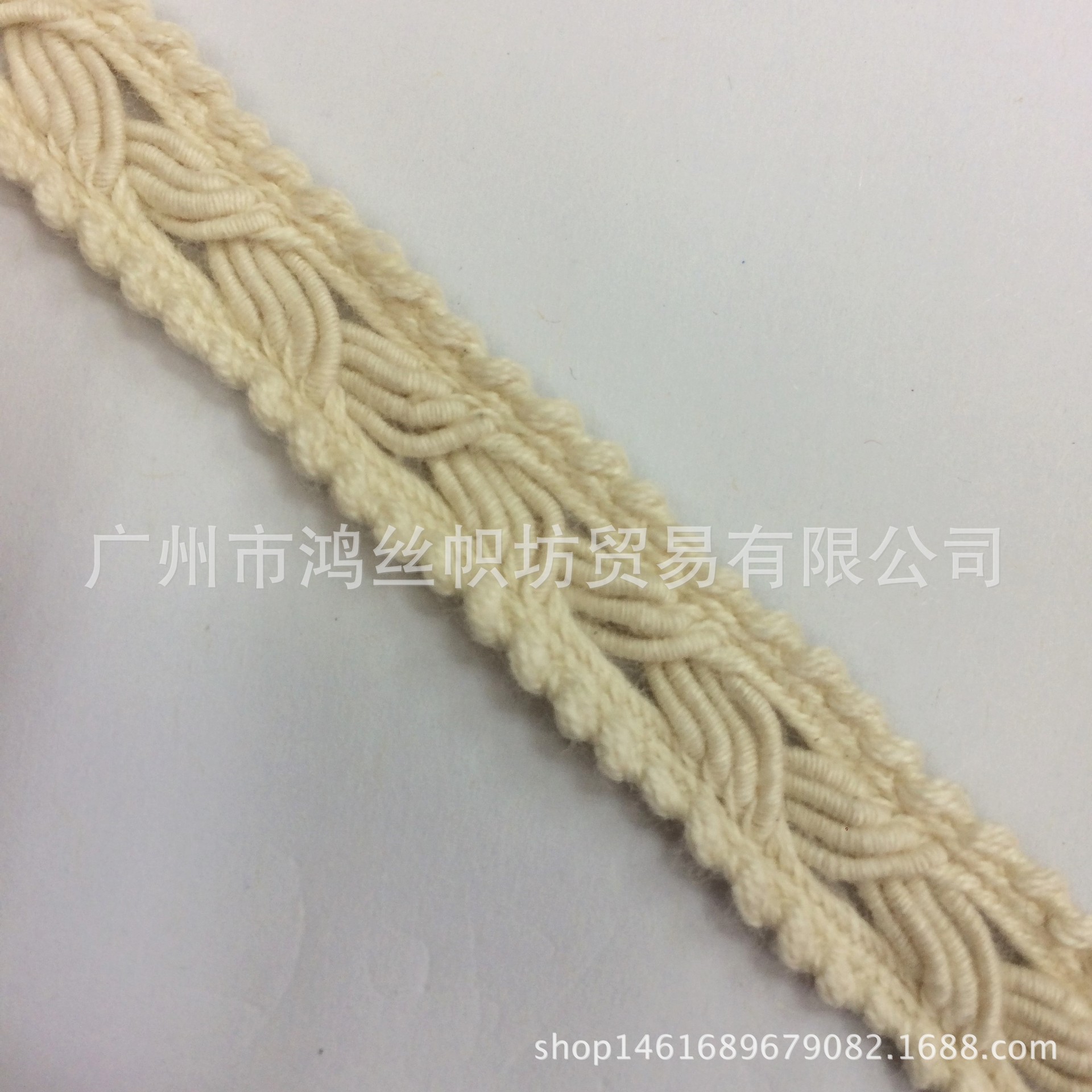 4887韩国织带交叉扁绳波浪边编织绳包根带镂空带走马带上衣专用