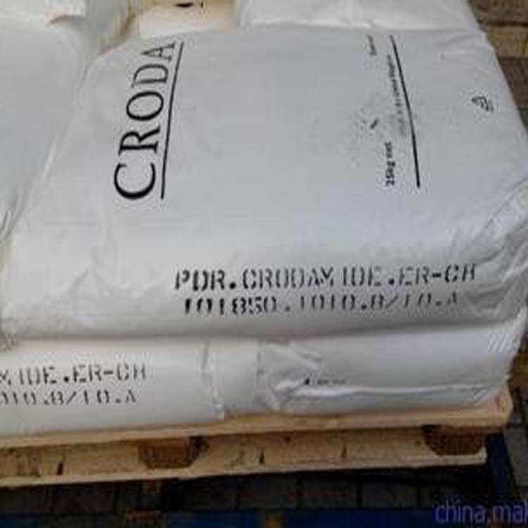 规模销售英国禾大油酸酰胺VRX，量大价优，技术支持