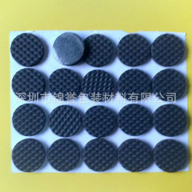 厂家大量批发 eva脚垫材料 eva脚垫圆形防滑 eva脚垫黑白色设计