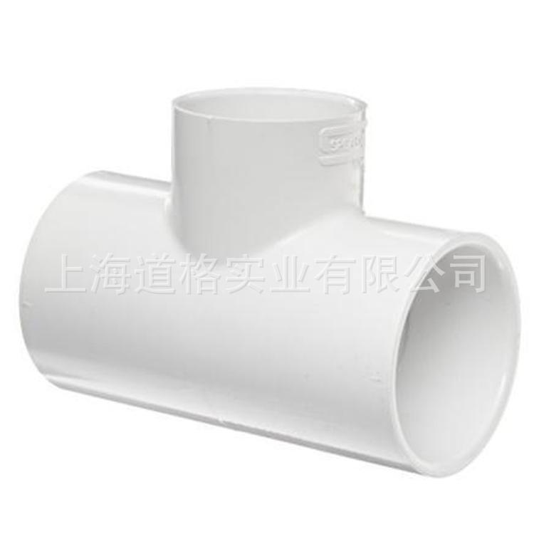 美国SPEARS_PVC_SCH40_三通塑料接头