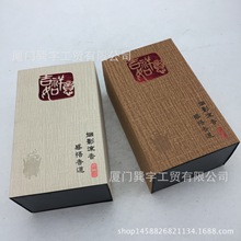 ��� ���b ����100g����� ���b��ϵ������ ţƤ���бP���Ϻ�