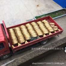 �b�Ʒ�����S�~�� H65ȫܛ��Ӳ�S�~�� 0.1 0.2 0.3mm���߽z�S�~��