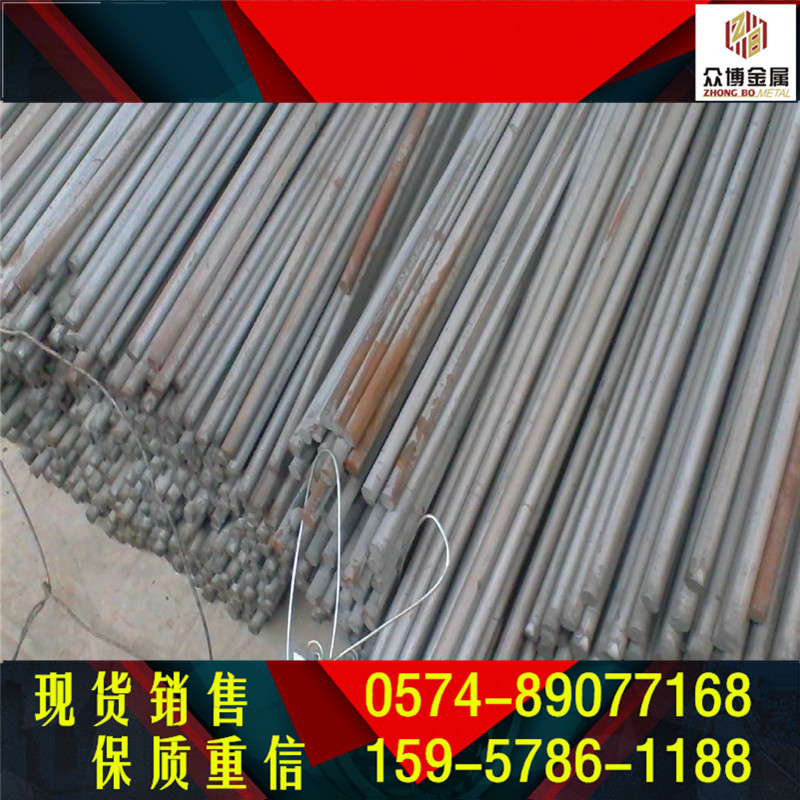 厂家直供60号钢 60#碳素结构钢 60#圆钢 60#钢板材 货到付款