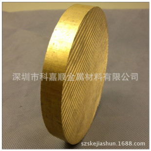 H65�ߌ��׃�����~�� CuZn40pb3�S�~�� CuZn30���ܛ_���S�~��