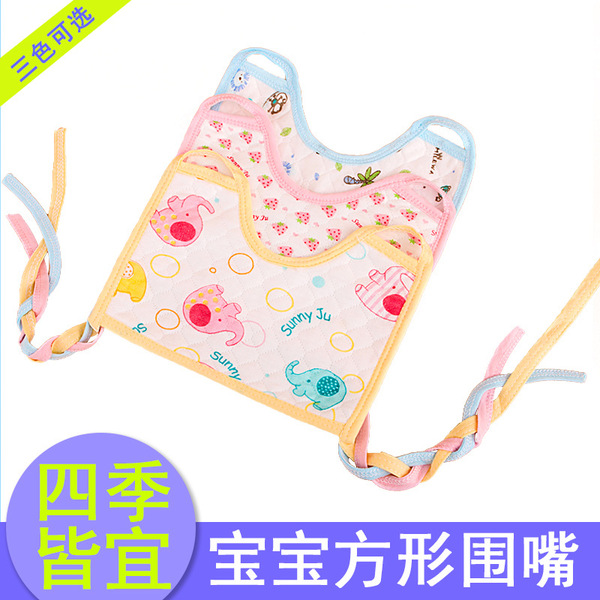 Cartoon protective waterproof square children's eating bib for…
