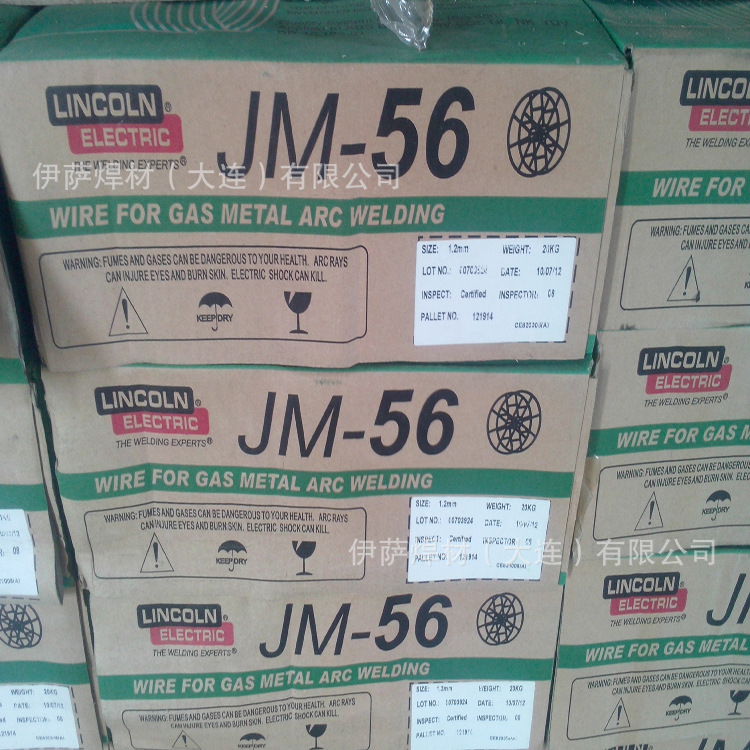 锦泰焊丝 Lincolnweld L-60埋弧碳钢焊丝 盘丝
