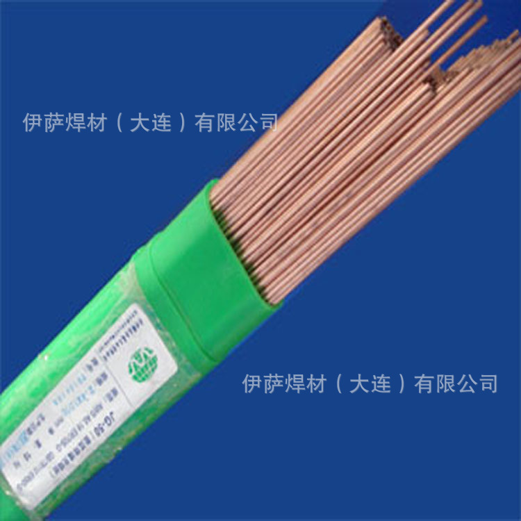 美国林肯LNM28碳钢焊丝ER80S-G碳钢焊丝