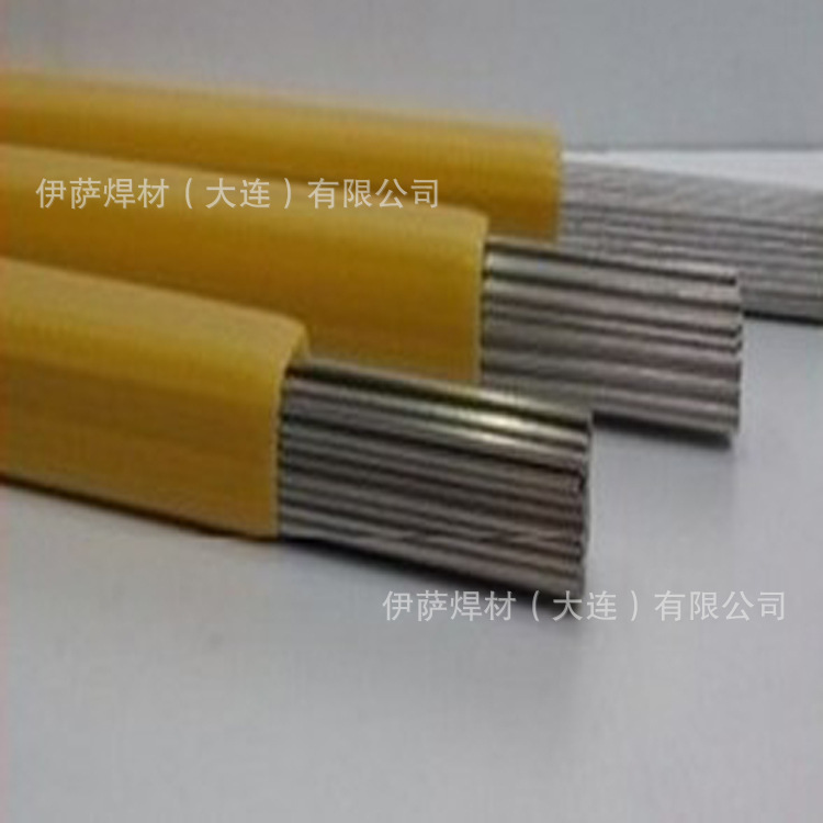 林肯INNERSHIELD NS-3M耐磨药芯焊丝E70T-4盘装气保焊丝