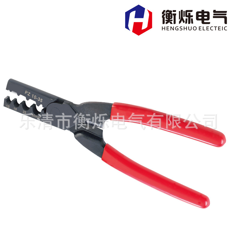 厂家直销 套管式端子压接钳 PZ 10-35手动钳工具批发