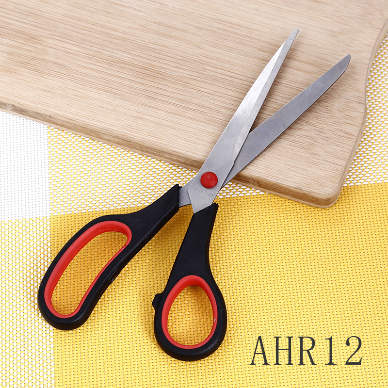 Moderno Jincheng 8,5 pulgadas Sastre tijeras de acero inoxidable tijeras de corte de tela tijeras de goma tijeras de ropa tijeras