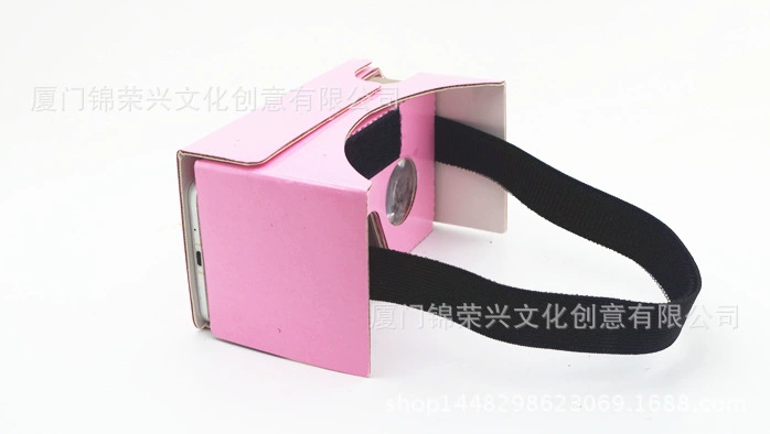 VR Cardboard Viewer New Valley 2nd Gen, 3D Virtual Reality, 3–7" Phones, Customizable