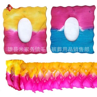 ������������ ������������Ʒ �Ԯa���N ����ă�