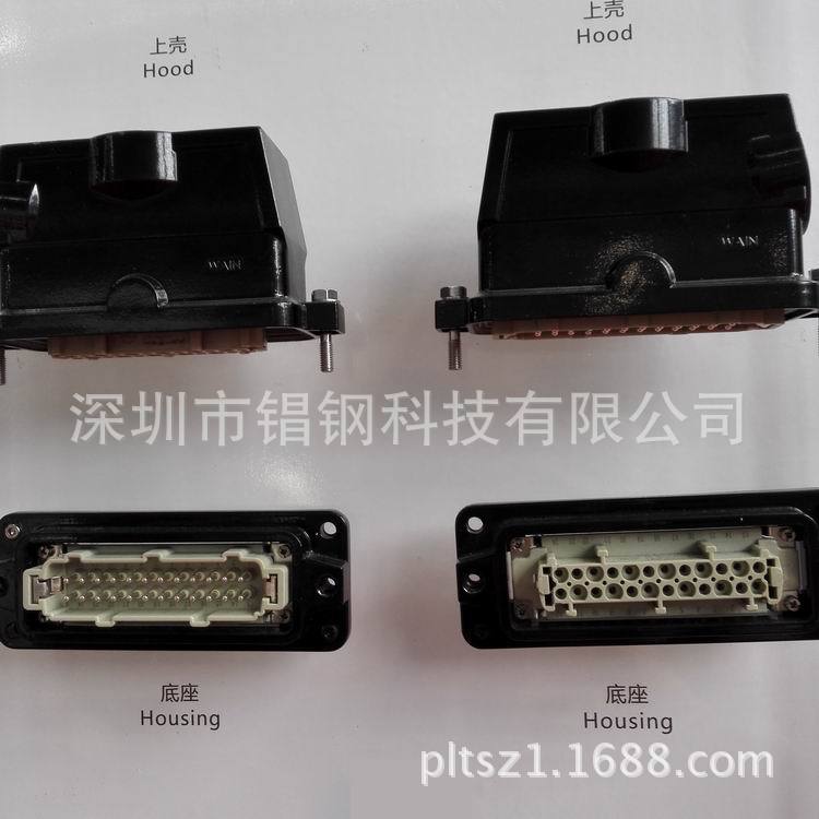 HE-024-MģJam Nut Receptacle Cable Connector