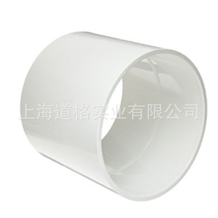 美国SPEARS_PVC_SCH40_直通塑料接头