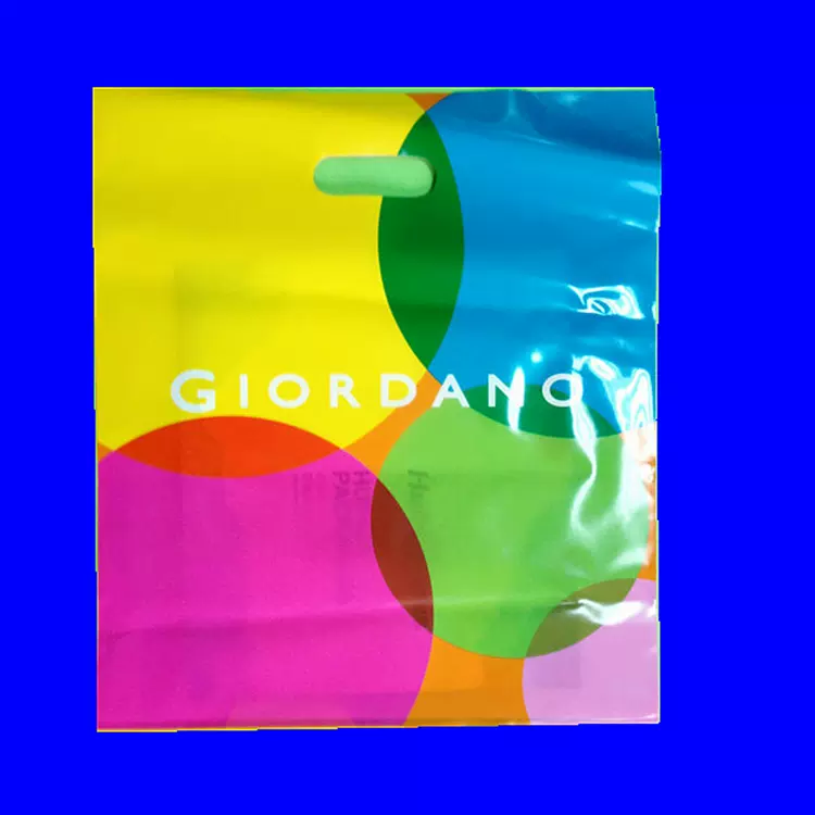 手提袋服装包装袋胶 礼品衣服装袋 pe塑料袋子 厂家批发