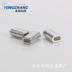 Aluminum tube 47 factory wholesale sales fishing tackle accessories line set using white line clamping aluminum tube