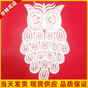 2018�n��DIY�D��؈�^��������b�o��������N�������N�F؛�a��