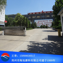 �V�X�⾧ʯ���۶�ɰ �ͻ���ϝ�ע�Ͻ���ɰĥ��