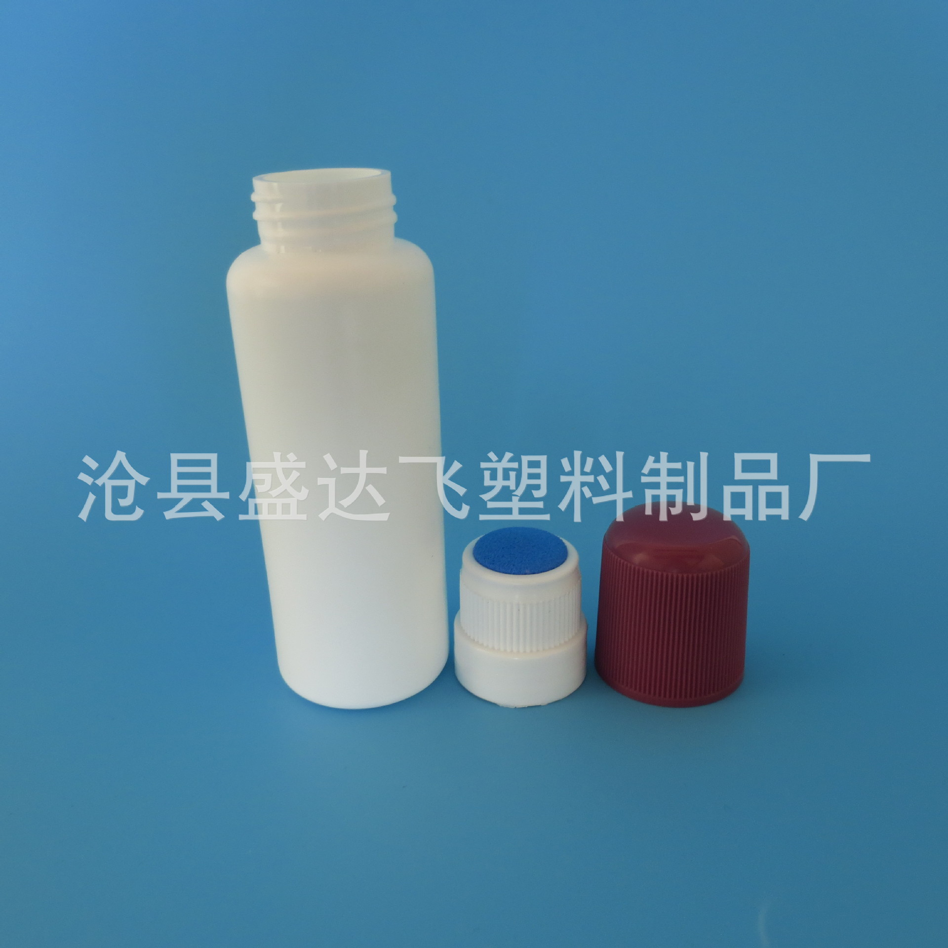 替代滚珠瓶 60ml海绵头走珠瓶液体擦剂瓶花露水擦剂瓶住吹棉球瓶