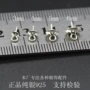 s925半孔珠托盘吊坠扣