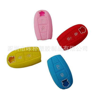 Static Rod/Key Bag, key case car key case