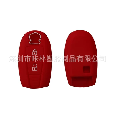 Static Rod/Key Bag | wholesale