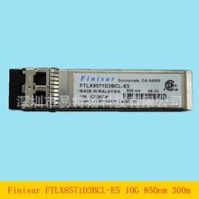 _FTLX8571D3BCL-E5f׶ģ10G 850nm 300mģK 