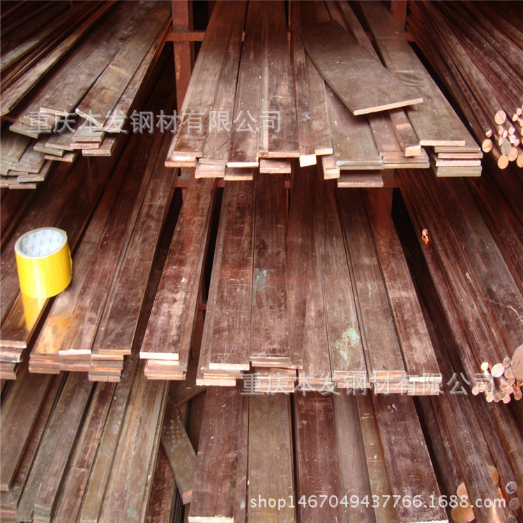 重庆紫铜方棒现货 重庆T2紫铜方棒价格 重庆T3紫铜方棒厂家批发