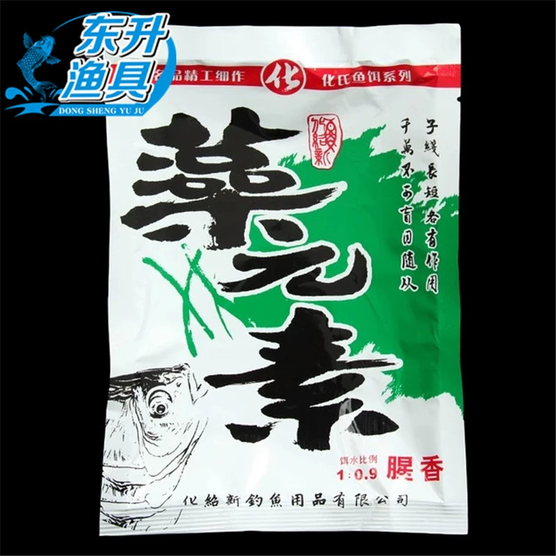 Элемент водорослей Hua's (рыбный ароматизатор) для ловли сома в пруду, 150 г, ингредиенты для наживки для рыб, 100 пакетиков/шт., бесплатная доставка