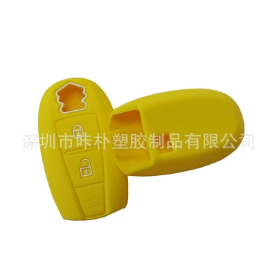 car key case silicone high | Static Rod/Key Bag