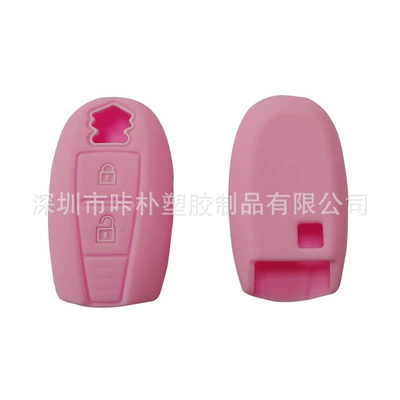Static Rod/Key Bag, silicone remote control key case