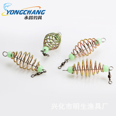 Fishing tackle 46 bulk wholesale fishing tackle accessories glow beads waist drum reed electroplated five colors bait spring