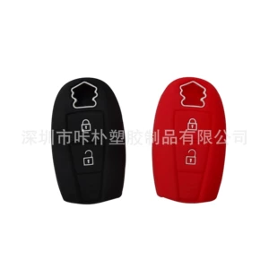 Suitable for Suzuki Swift silicone car key case car key case silicone high quality silicon key case
