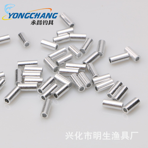 Fishing supplies 55 fishing gear wholesale supply fishing gear accessories single and double pure aluminum aluminum sets clamp tube