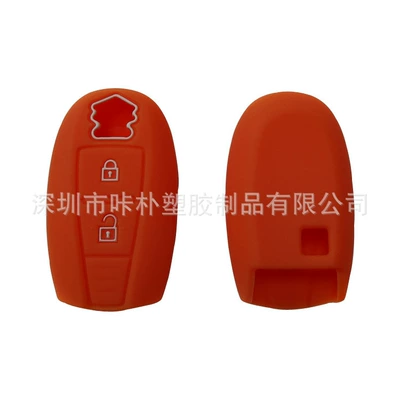 quality silicon key case — Static Rod/Key Bag