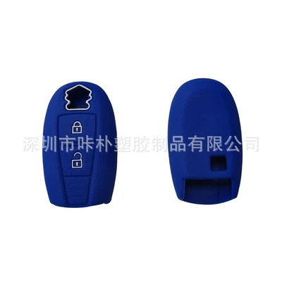 Static Rod/Key Bag – for Suzuki Swift silicone car