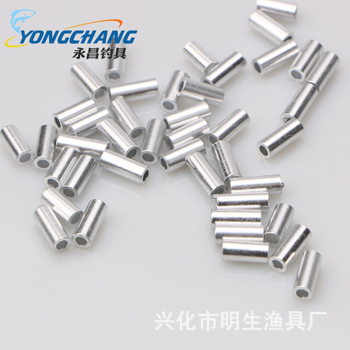 Fishing supplies 55 fishing gear wholesale supply fishing gear accessories single and double pure aluminum aluminum sets clamp tube
