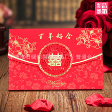 �U�սY���YՈ�� ϲ��Ո�N ���������ӡ���˃��ݾƘ���Ϣ���ŷ�